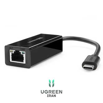 مبدل USB-C به LAN یوگرین مدل US236-50307 - مشکی