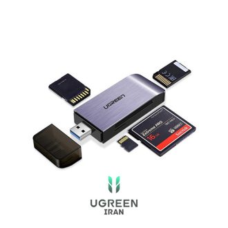 کارت خوان USB 3.0 یوگرین مدل CM180-50541