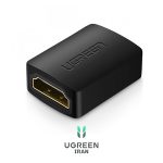 مبدل HDMI به HDMI یوگرین مدل 20107 از نما بالا مبدل HDMI به HDMI یوگرین مدل 20107 - مشکی