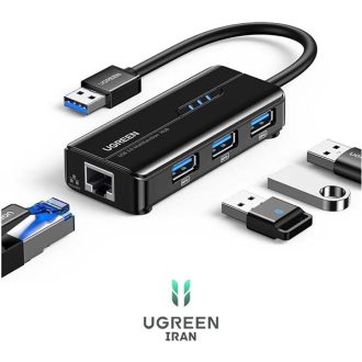 هاب 3 پورت USB 3.0 با پورت LAN یوگرین 20265 - مشکی