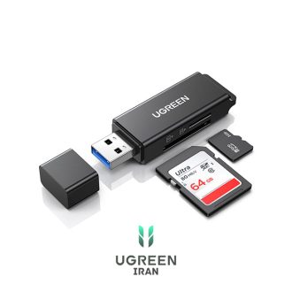 کارت ‌خوان USB 3.0 یوگرین مدل CM104-40752 - مشکی