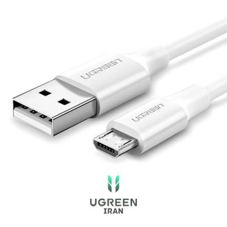 کابل Micro USB به USB 2.0 A یوگرین مدل 60142-US289 طول 1.5 متر - سفید