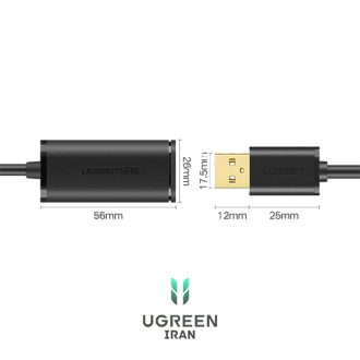 کابل افزایش طول 2.0 USB یوگرین US103 (دارای چیپست)