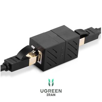 مبدل RJ45 به RJ45 یوگرین مدل NW114-20390 - مشکی