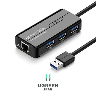 هاب 3 پورت USB 3.0 با پورت LAN یوگرین 20265 - مشکی