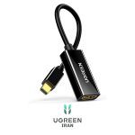 تبدیل Mini DisplayPort به HDMI با رزولوشن 1080p یوگرین مدل 10461-MD112 مشکی از نما سه بعدی تبدیل Mini DisplayPort به HDMI با رزولوشن 1080p یوگرین مدل 10461-MD112 مشکی