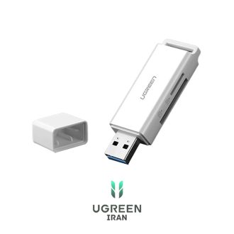 کارت ‌خوان USB 3.0 یوگرین مدل CM104-40753 - سفید