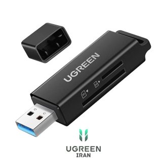 کارت ‌خوان USB 3.0 یوگرین مدل CM104-40752 - مشکی