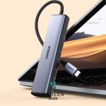 هاب 5 پورت یوگرین مدل 20932-CM475 خاکستری