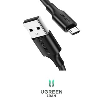 کابل Micro USB به USB 2.0 A یوگرین مدل 60137-US289 طول 1.5 متر - مشکی