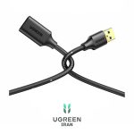 کابل افزایش طول USB 3.0 یوگرین مدل US129 - مشکی