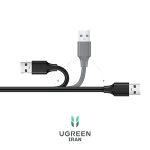 کابل افزایش طول 2.0 USB یوگرین مدل US103