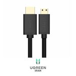 کابل 2.0 HDMI به Mini HDMI یوگرین مدل HD108-11167 طول 1.5 متر - مشکی از نما رو به رو کابل 2.0 HDMI به Mini HDMI یوگرین مدل HD108-11167 طول 1.5 متر - مشکی