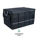 نظم دهنده صندوق عقب خودرو یوگرین مدل 80710-LP256 از مقابل با در بسته نظم دهنده صندوق عقب خودرو یوگرین مدل 80710-LP256 - مشکی