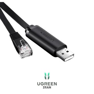 کابل تبدیل USB به RJ45 یوگرین مدل CM204-50773 طول 1.5 متر