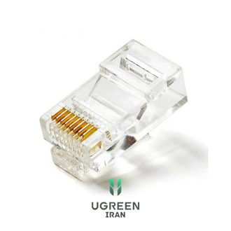 کانکتور RJ45-UTP-Cat6 یوگرین مدل 60558-NW120 بسته 100 عددی