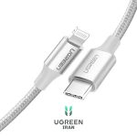 کابل Lightning به USB Type-C یوگرین مدل US304 نقره ای