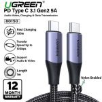 کابل USB-C یوگرین مدل 80150-US355 طول 1 متر (100 وات)