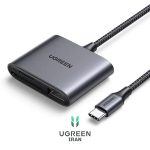 هاب 3 پورت USB-C 3.0 به USB با درگاه کارت حافظه یوگرین 80798-CM387 - خاکستری