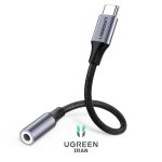 مبدل Type C به جک 3.5 میلی متری یوگرین مدل AV161-80154 - مشکی